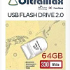 USB Flash OltraMax 330 64GB (белый)