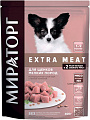 Сухой корм для собак Мираторг Extra Meat c нежной телятиной для щенков мелких пород в возрасте от 1 до 9 месяцев 600 г