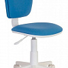 Компьютерное кресло Бюрократ CH-W204NX/26-24 (голубой)