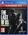 The Last of Us Remastered (без русской озвучки) для PlayStation 4