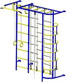 Детский спортивный комплекс Пионер С5Л (синий/желтый)