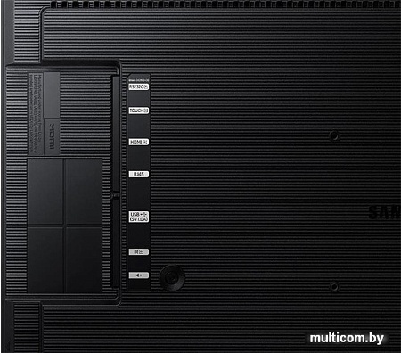 Интерактивная панель Samsung QB24R-T