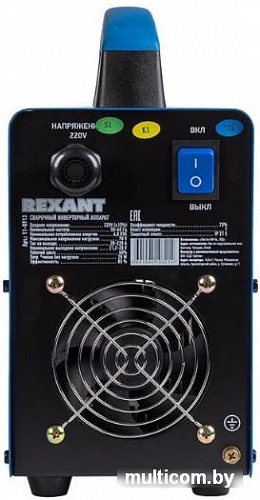 Сварочный инвертор Rexant АС-220А