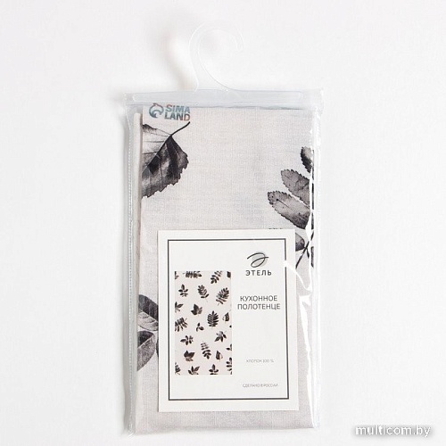 Полотенце Этель Impression 9322502 (бежевый/черный)