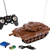 Танк Наша Игрушка 643702