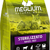 Сухой корм для кошек Meglium Cat Adult Neutered Beef MGS0401 (1.5кг)