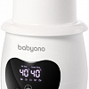 Подогреватель+стерилизатор BabyOno 968/01 (белый)