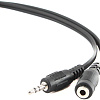 Удлинитель Cablexpert CCA-423-3M