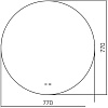 Зеркало Abber Mond AG6203S-0.77