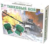 Настольная игра Макси Танковый бой 10378