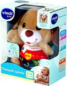 Интерактивная игрушка VTech Поющий щенок 80-502326