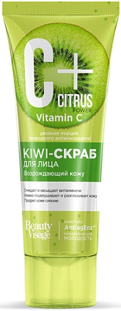Фитокосметик Скраб для лица C+Citrus Kiwi Возрождающий 75 мл