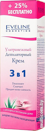 Крем Eveline Cosmetics Ультранежный с алоэ вера и протеинами шелка 3 в 1 (125 мл)
