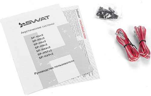 Широкополосная АС Swat SP-H8v2