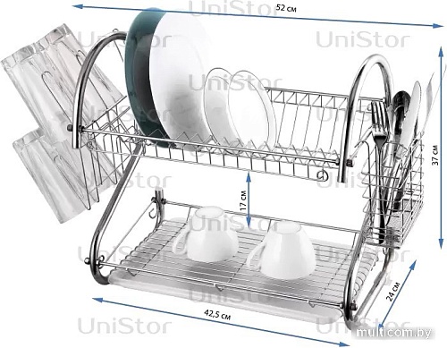 Сушилка для посуды UniStor Laguna 212277