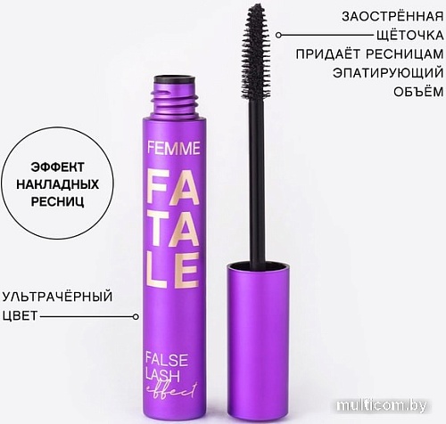 Тушь для ресниц Vivienne Sabo Femme Fatale False lash effect (01 черный)