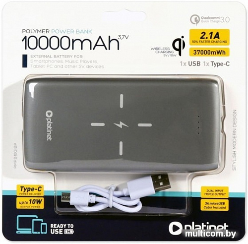 Портативное зарядное устройство Platinet PMPB10QIBP