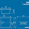 Кухонная мойка Ulgran U-406 (серый)