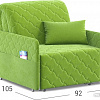 Кресло-кровать Moon Trade Страйк 119 003164 (зеленый)