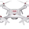 Квадрокоптер Syma X25PRO FPV