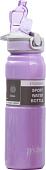 Бутылка для воды Sundays Holiday (0.8л, фиолетовый)