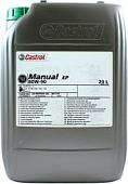 Трансмиссионное масло Castrol Manual EP 80W-90 20л