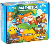 Развивающая игра Лесная мастерская Магниты. Любимые сказки 10325542