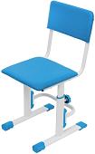 Ученический стул Polini Kids City/Smart L (белый/синий)