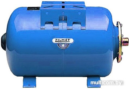 ZILMET Ultra-Pro 80 H [1100008005]