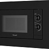 Микроволновая печь Weissgauff HMT-2016 BG Grill Matt Edition