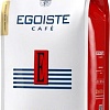Кофе Egoiste Voyage (1кг)