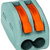 Клемма Wago 222-412 59927 (50шт)