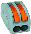 Клемма Wago 222-412 59927 (50шт)