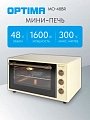 Мини-печь Optima MO-48BR