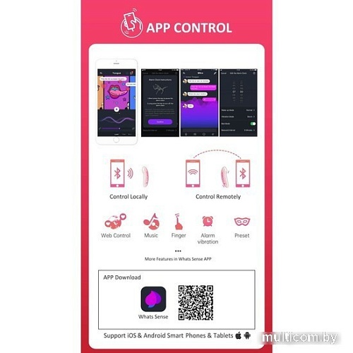 Вибратор Magic Motion Nyx 861139