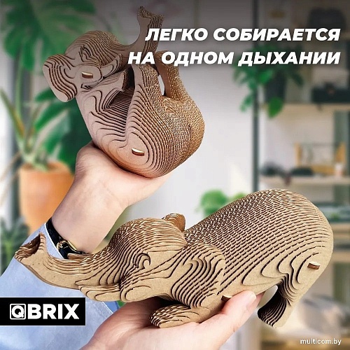 3Д-пазл QBRIX Три слоника 3D 20035