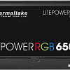 Блок питания Thermaltake Litepower RGB 650W LTP-650AL2NK