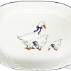 Блюдо Cmielow i Chodziez Rococo E280-0032500