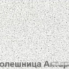 Кухня Горизонт Point 180 (белый)