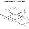LEX EVH 772A BL