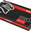 Оперативная память KingSpec 16ГБ DDR5 SODIMM 4800 МГц KS4800D5N11016G