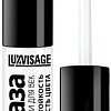 Праймер для век Lux Visage Eyeshadow Base