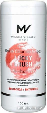 Салфетки для кистей Mischa Vidyaev Lucky Brush Антибактериальные бесспиртовые (100 шт)