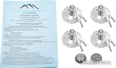 Полотенцесушитель Олимп Лесенка Ника 40x60