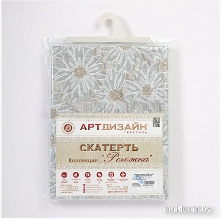 Скатерть АртПостель София серый 150x220