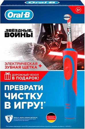 Электрическая зубная щетка Braun Oral-B Stages Power StarWars D12.513.1K