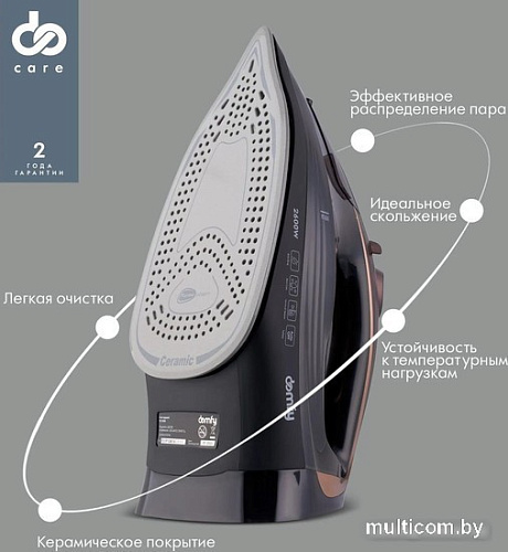 Утюг Domfy DSC-EI605
