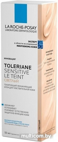 Тональный крем La Roche-Posay Toleriane Sensitive светлый 50 мл