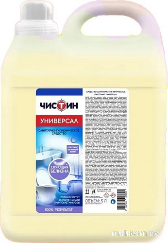 Средство для ванных комнат ЧисТин Универсал 5 л