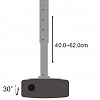 Кронштейн SBOX PM-102L